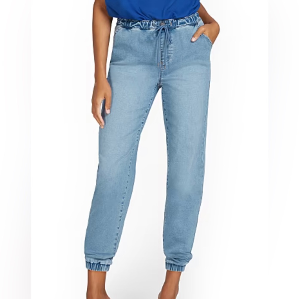 New York & Company Denim Joggers - XL